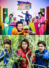 �E���t���Y�A�V�Ȃ́g�p�[�e�B�\���O�h ��������剉�f����̂� 