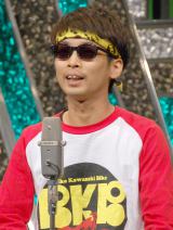 �o�C�N���o�C�N�����������u����52���v 