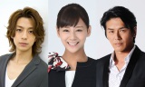 7月7日スタート、TBS系ドラマ『ホテルコンシェルジュ』に出演する（左から）三浦翔平、西内まりや、高橋克典 