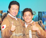 ���䋤���̈�˓c���A���䂳���u�����p���u�z�������Ɂv 