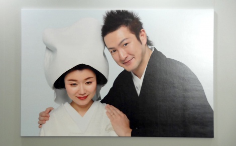 画像 写真 中村獅童 妻 沙織さんを初公開 夫婦初ツーショットに照れ 12枚目 Oricon News