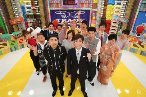 フットボールアワー司会のクイズ番組が全国ネット進出 Oricon News
