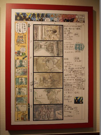 画像 写真 宮崎駿監督 衰えぬ創作欲 ジブリ美術館 幽霊塔へようこそ展 開幕 2枚目 Oricon News