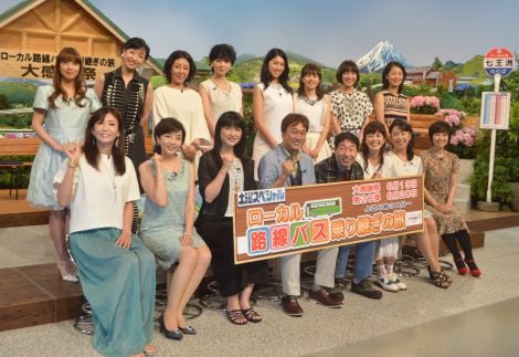 蛭子能収のテキトーぶりに 路線バス マドンナ陣がクレーム Oricon News