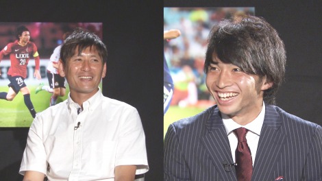 画像 写真 柴崎岳選手 鹿島の先輩 中田浩二氏の前で本音がボロボロと 1枚目 Oricon News