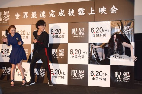 画像 写真 平愛梨 呪怨 の恐怖で 貧血に 撮影中断のハプニング告白 3枚目 Oricon News