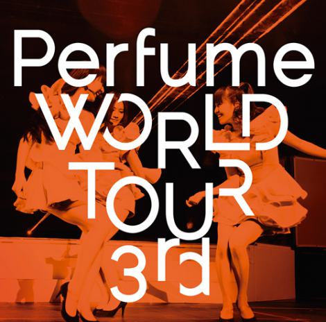 DVDwPerfume WORLD TOUR 3rdx 