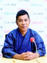 �i�C�i�C����ANN�A���A���ŏ��̃t�@���C�x���g 