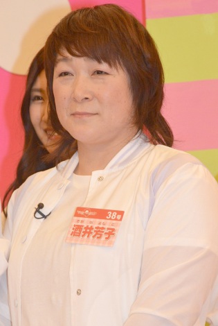 朝日る