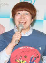 �ߓ��t�؁A�S�Ă��΂��ɕς���g�����|�l�̊����`�h 