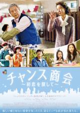 EXO�E�`�����������o���f��Ƀ����o�[���R�����g�@���{�Ń|�X�^�[���� 