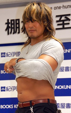 tHgubNw1/100 The one-hundredth(WEnhbX)xLOTCOނɏoȂIOI(C)ORICON NewS inc. 