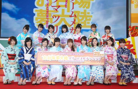 Akb48 フジ お台場夢大陸 を盛り上げる 2年ぶりにイメージキャラ就任 Oricon News