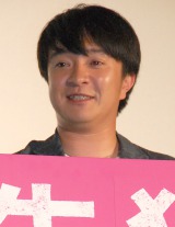 ���c�l�^�A���܂˘A���ŉ�ꕦ���u�K���K�����܂��v 