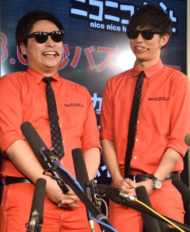 画像・写真 | 8.6秒はまやねん、寝坊でイベント大遅刻 謝罪は