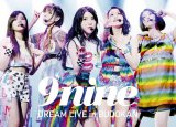 9ninew9nine DREAM LIVE in BUDOKANx(DVDdlՃX[u) 