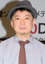 ��؂����ގ��A�g�o�Y�����p�h��ے�u����ɉ��߂���ď����ꂽ�v 