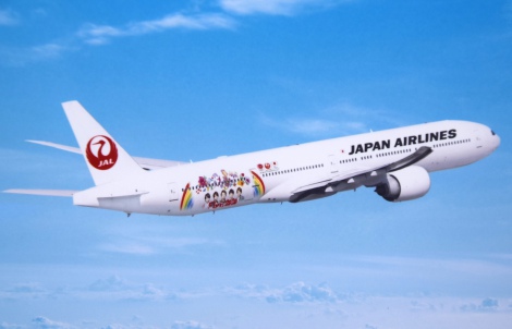 画像 写真 嵐 大野智 初の航空機デザインに感無量 メンバーも大絶賛 1枚目 Oricon News