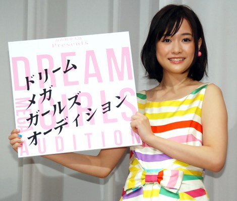 画像 写真 大原櫻子 オーディションでのコツ明かす とにかく楽しむ 6枚目 Oricon News