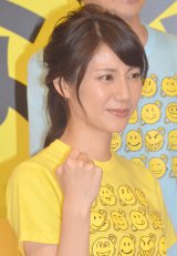 �����ޏ��A�w24���ԃe���r�x�p�[�\�i���e�B�[����u�S���̊F����ƂȂ����悤�Ɂv 