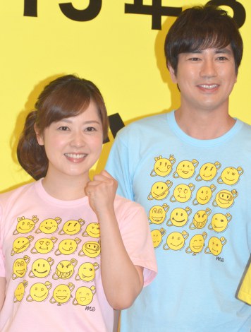 画像 写真 水卜アナ Tシャツに余裕 今年はsサイズ 脱 パツパツに笑顔 2枚目 Oricon News