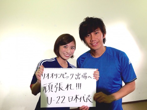 画像 写真 リオ五輪目指すサッカーu 22日本代表に中村俊輔 香川真司らがエール 2枚目 Oricon News