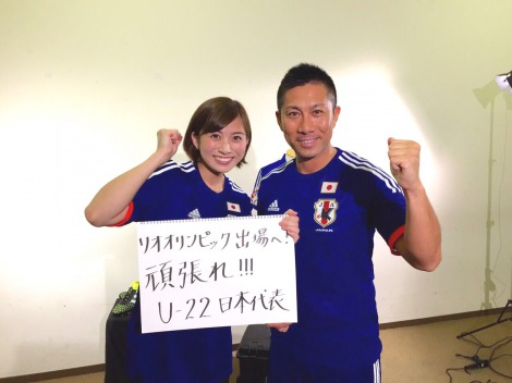 画像 写真 リオ五輪目指すサッカーu 22日本代表に中村俊輔 香川真司らがエール 5枚目 Oricon News