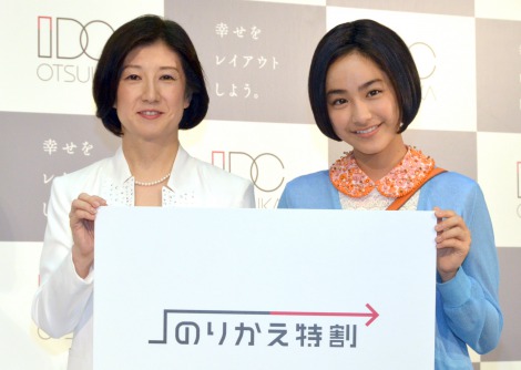 画像 写真 平愛梨の妹 祐奈 大塚家具の 顔 に抜てき 魅力を伝えたい 4枚目 Oricon News