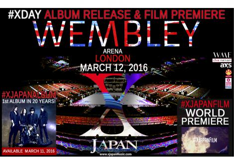 画像 写真 Xjapan 来年3月に年ぶり新作 密着映画公開 Yoshikiがパリで発表 5枚目 Oricon News