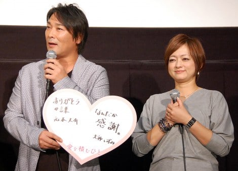 元木大介の画像 写真 南明奈 結婚はお互い焦らず いつかわからない 2枚目 Oricon News