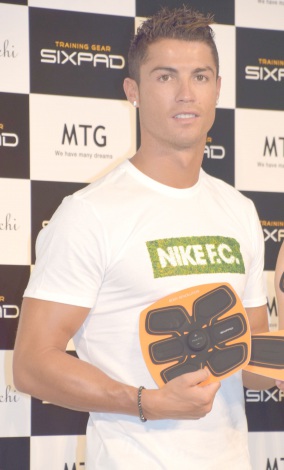 wMTG~Cristiano Ronaldo