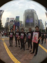 �ِF�̊X����`�W�c�u�O�����f200�v�Ƃ� 