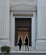 �wHERO�x�����n���鐼�x���AAR�œ��{���ɍČ� 