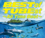 fr[30N}TUBẼxXgAowBEST of TUBEst `All Time Best`xʏ 