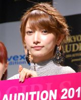 ��1�q�D�P�̌㓡�^��A���ٓ��ɋ����u��?��?����??�v 