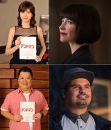 ���c�L�I�A����̐��D�ɏ�����u�ċz�������ƁA�ƂĂ��y�����v 