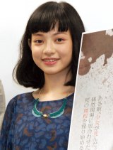 ��p���������I�E�A�C�j����쓇����������^�u�f���炵�������v 