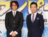 歌舞伎 ワンピース 配役発表 ルフィは猿之助 エースは福士誠治 Oricon News