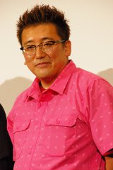 �G���^���V�[����Ȋ����镟�c�g�@�o�D�̂��܂݂������o�����c�Y��Ƃ� 