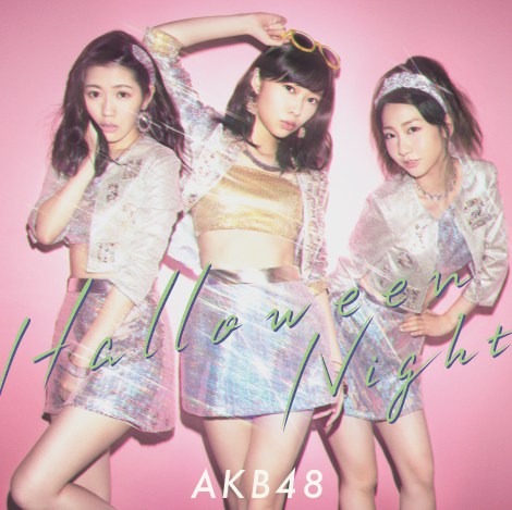 AKB4841stVOunEBEiCgvType-A 