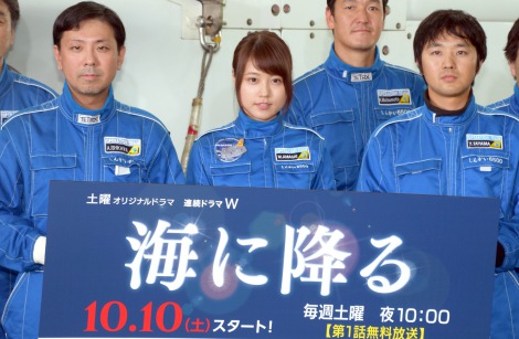画像 写真 有村架純 連ドラ初主演に 不安ありました 潜水調査船のパイロット役を熱演 6枚目 Oricon News