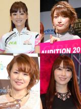 ���[���BOG5�l�A��2�q�o�Y�̓��{���M���j�� 