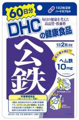 DHC_wS60 