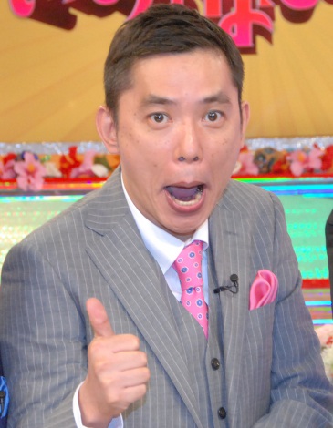 太田光の画像 写真 たけし 爆問田中に直球質問 結婚式やるのかい 22枚目 Oricon News
