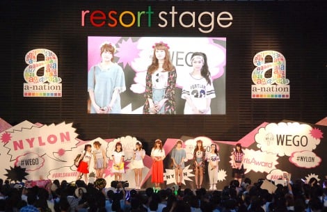 t@bVV[wNYLON JAPAN~WEGO meets AKB48 group produced by GirlsAward in a-nation islandx̖͗l iCjORICON NewS inc. 