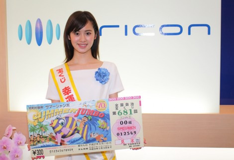 幸運の女神 がパワーをおすそわけ 今年はサマージャンボ宝くじ史上最高額 Oricon News