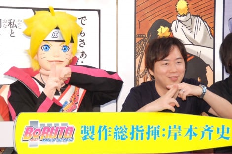 岸本斉史氏 Naruto新作映画に 連載以上に力 次回作は 無理です Oricon News