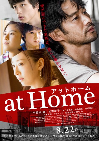 822J̉fwat Home Abgz[xɏo鍕/z:t@gEtB+KATSU-do(C)fwat Homexψ 