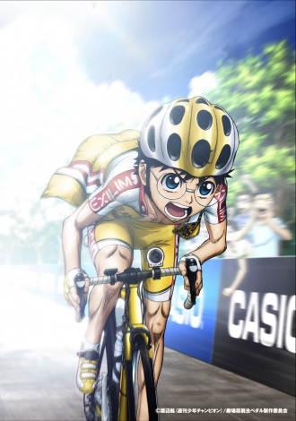 画像 写真 弱虫ペダル を冠した自転車レース 宇都宮で開催決定 1枚目 Oricon News