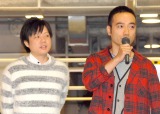 映画『サボタージュ』公開記念イベントに出席した（左から）槙尾ユウスケ、岩崎う大 （C）ORICON NewS inc. 